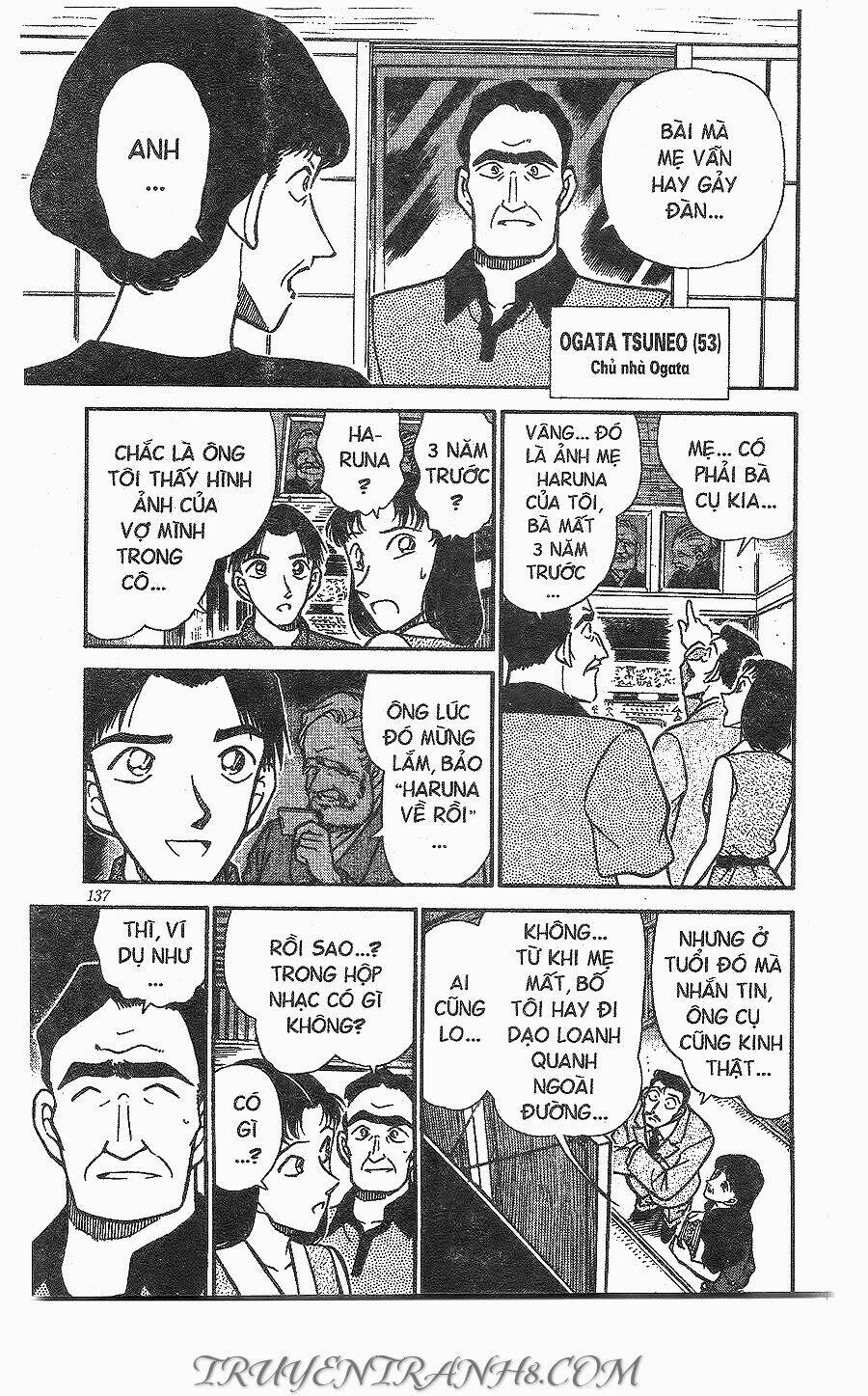Thám Tử Conan - Chapter 261 - Page 12