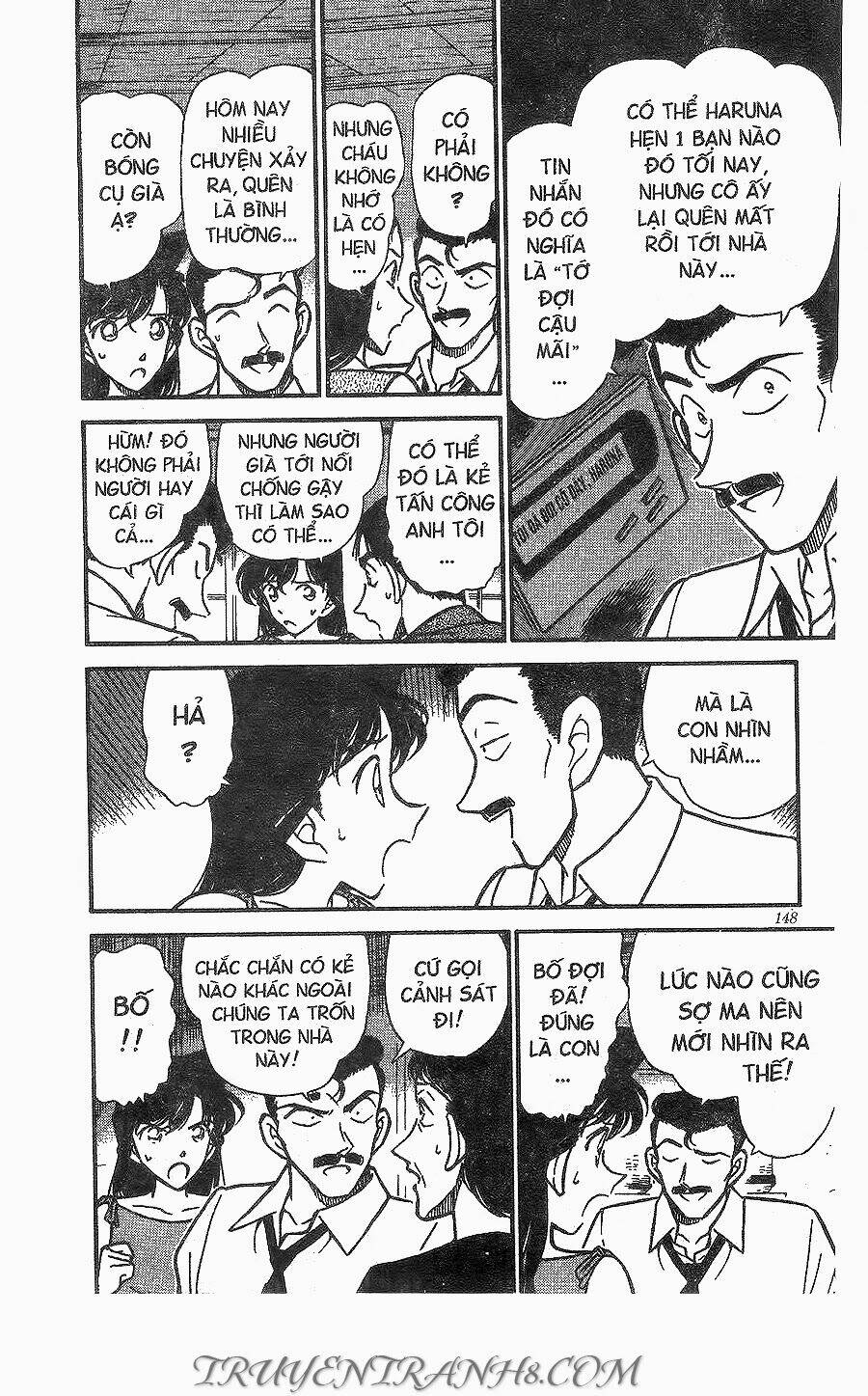 Thám Tử Conan - Chapter 262 - Page 5