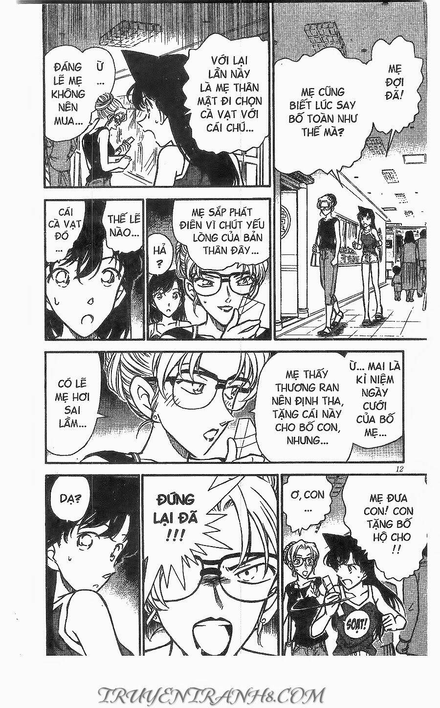 Thám Tử Conan - Chapter 264 - Page 9