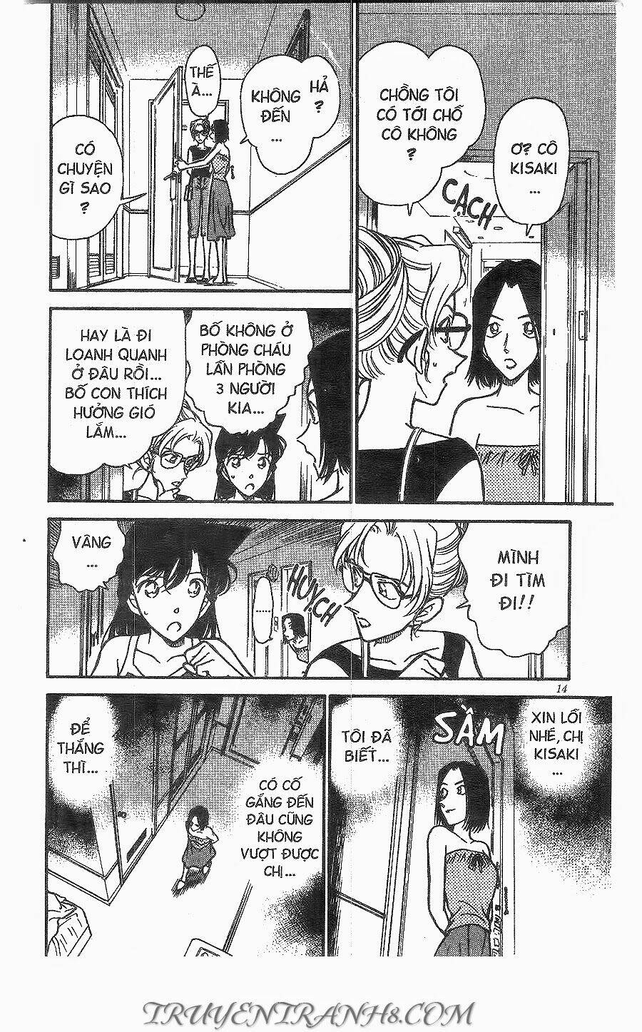 Thám Tử Conan - Chapter 264 - Page 11