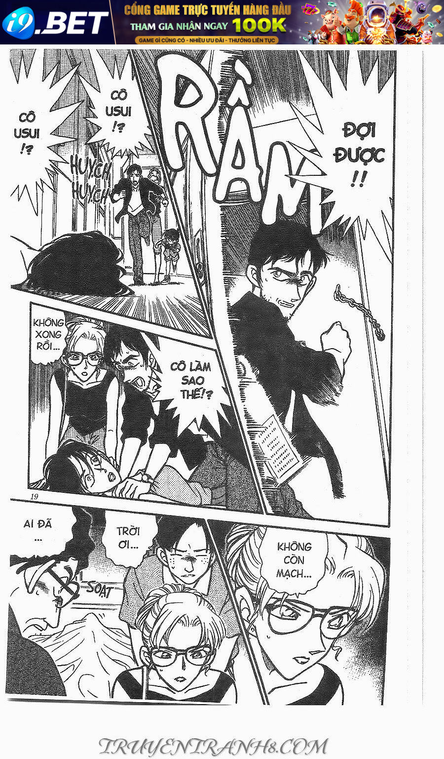 Thám Tử Conan - Chapter 264 - Page 16