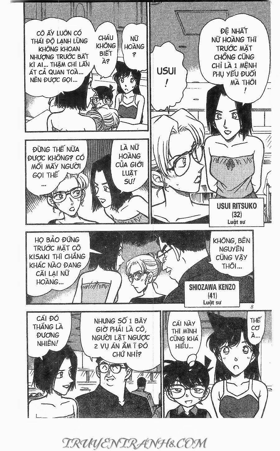 Thám Tử Conan - Chapter 264 - Page 5