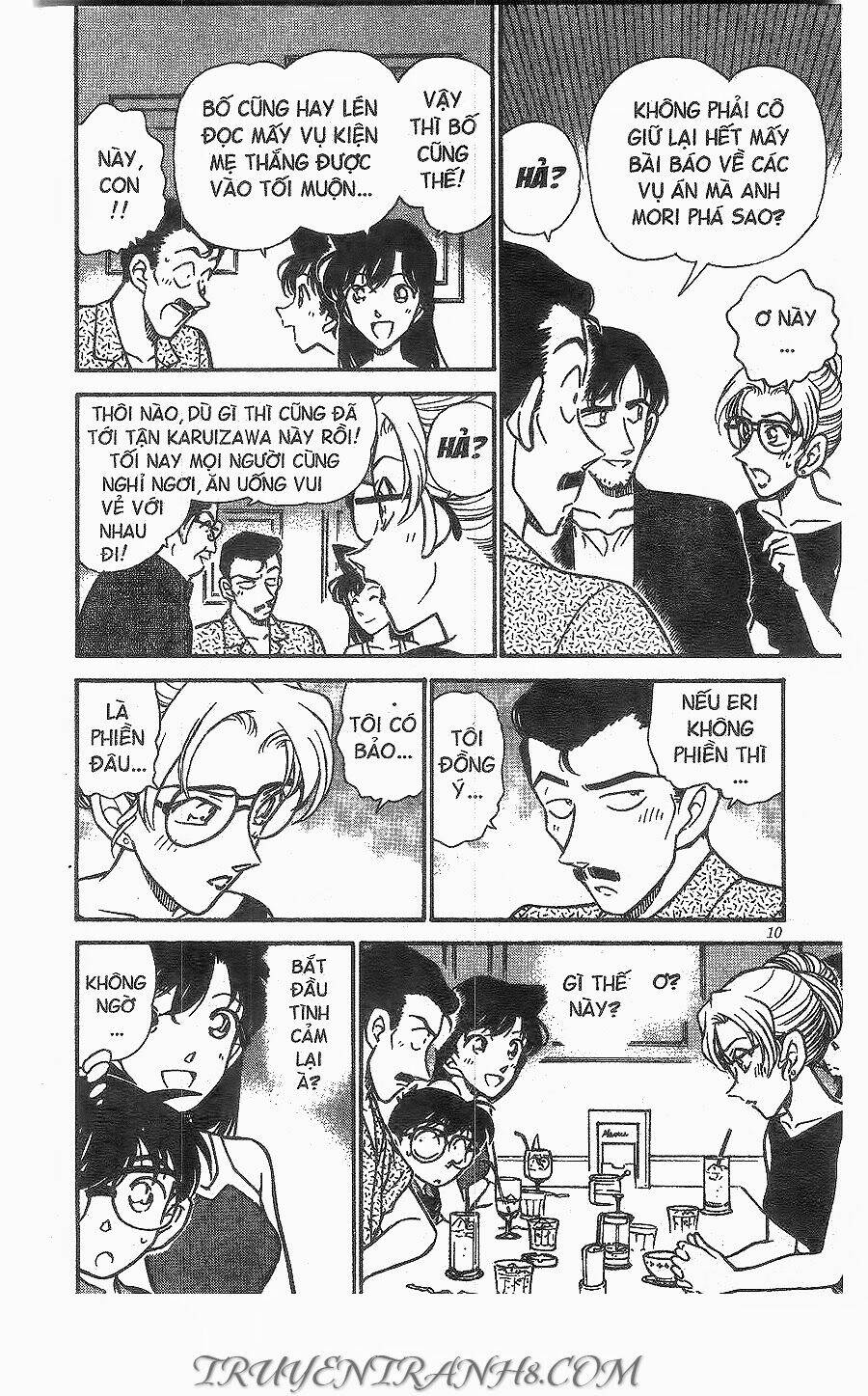Thám Tử Conan - Chapter 264 - Page 6