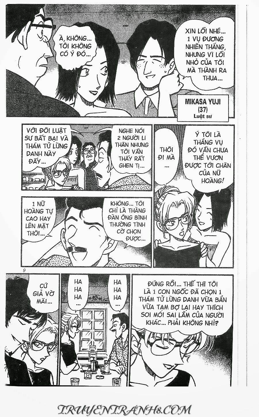 Thám Tử Conan - Chapter 264 - Page 7
