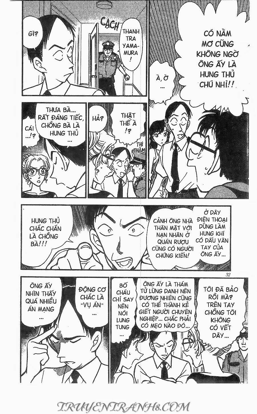 Thám Tử Conan - Chapter 265 - Page 11