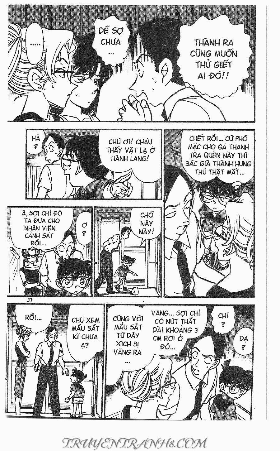 Thám Tử Conan - Chapter 265 - Page 12