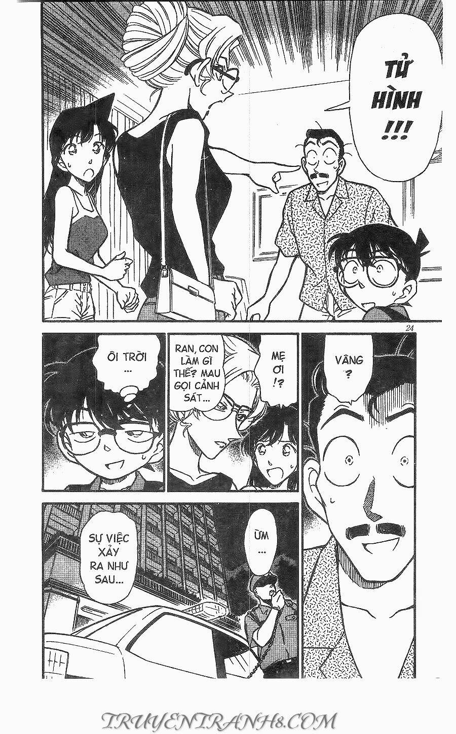 Thám Tử Conan - Chapter 265 - Page 3