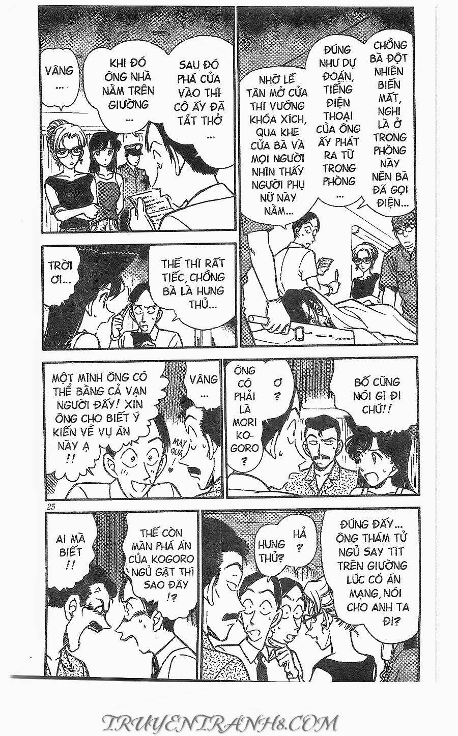 Thám Tử Conan - Chapter 265 - Page 4