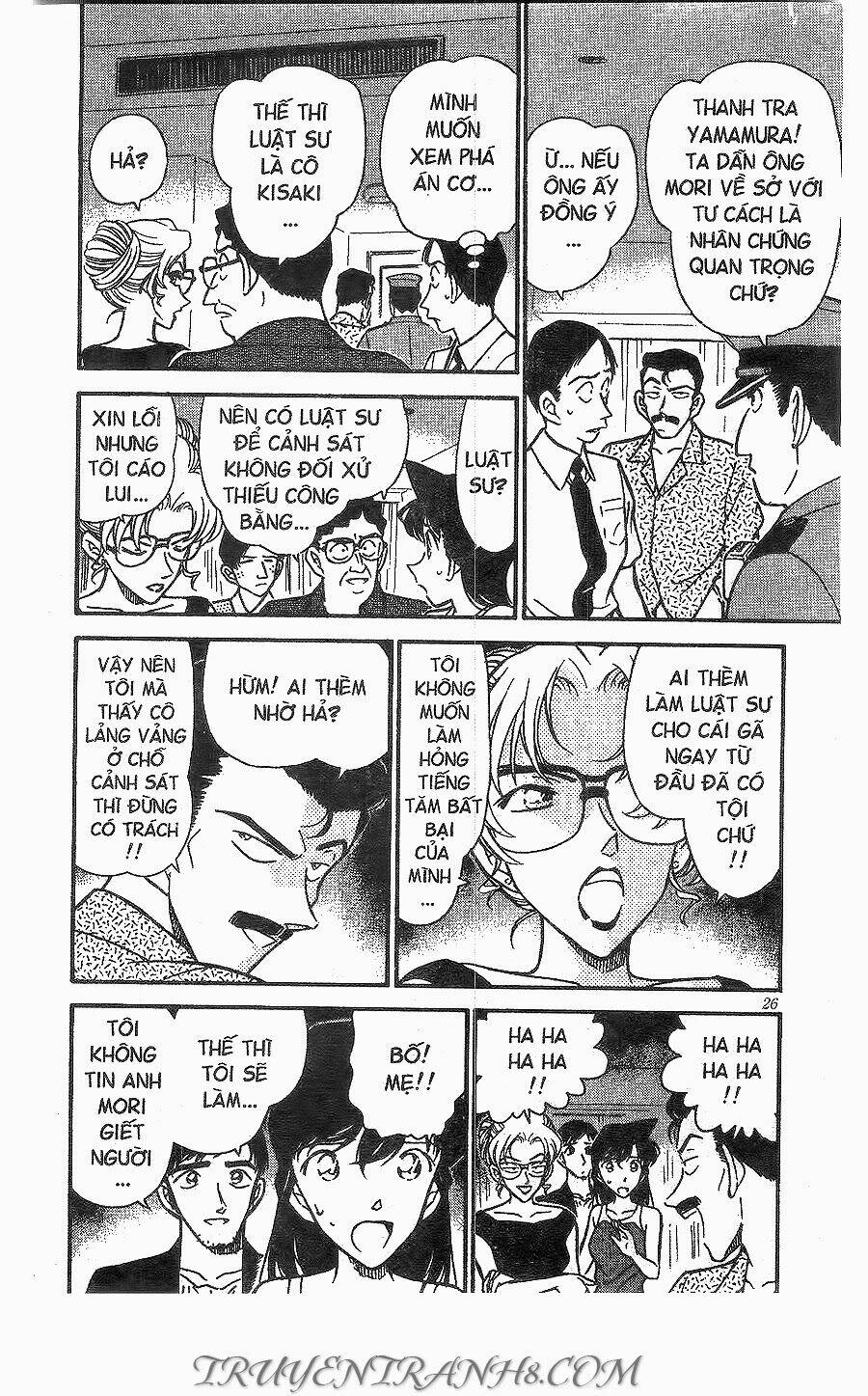 Thám Tử Conan - Chapter 265 - Page 5
