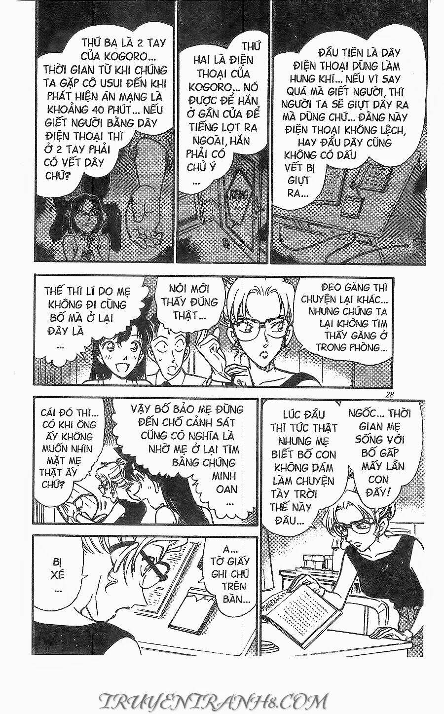 Thám Tử Conan - Chapter 265 - Page 7