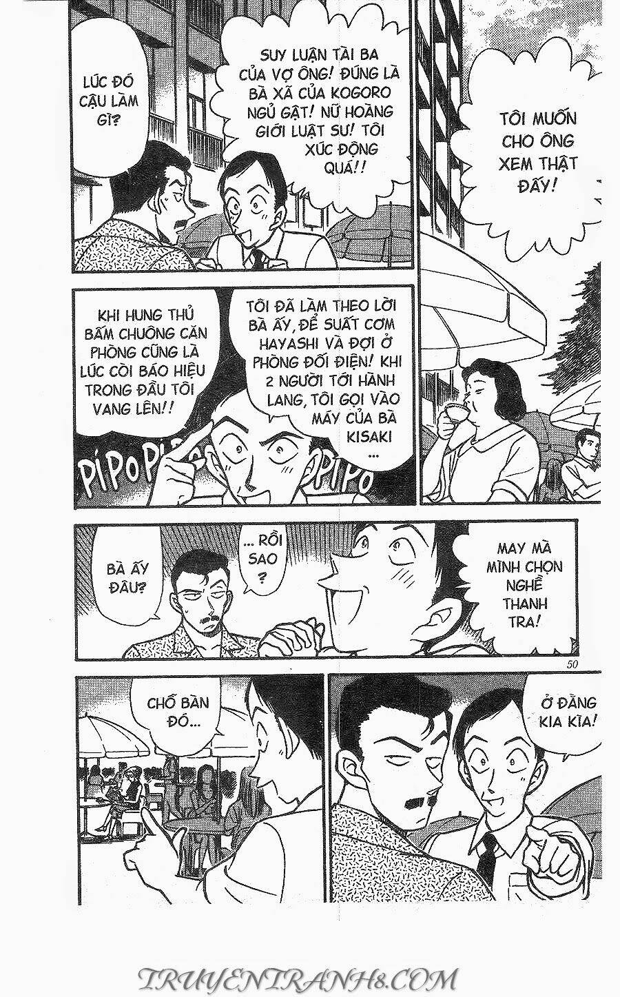 Thám Tử Conan - Chapter 266 - Page 13