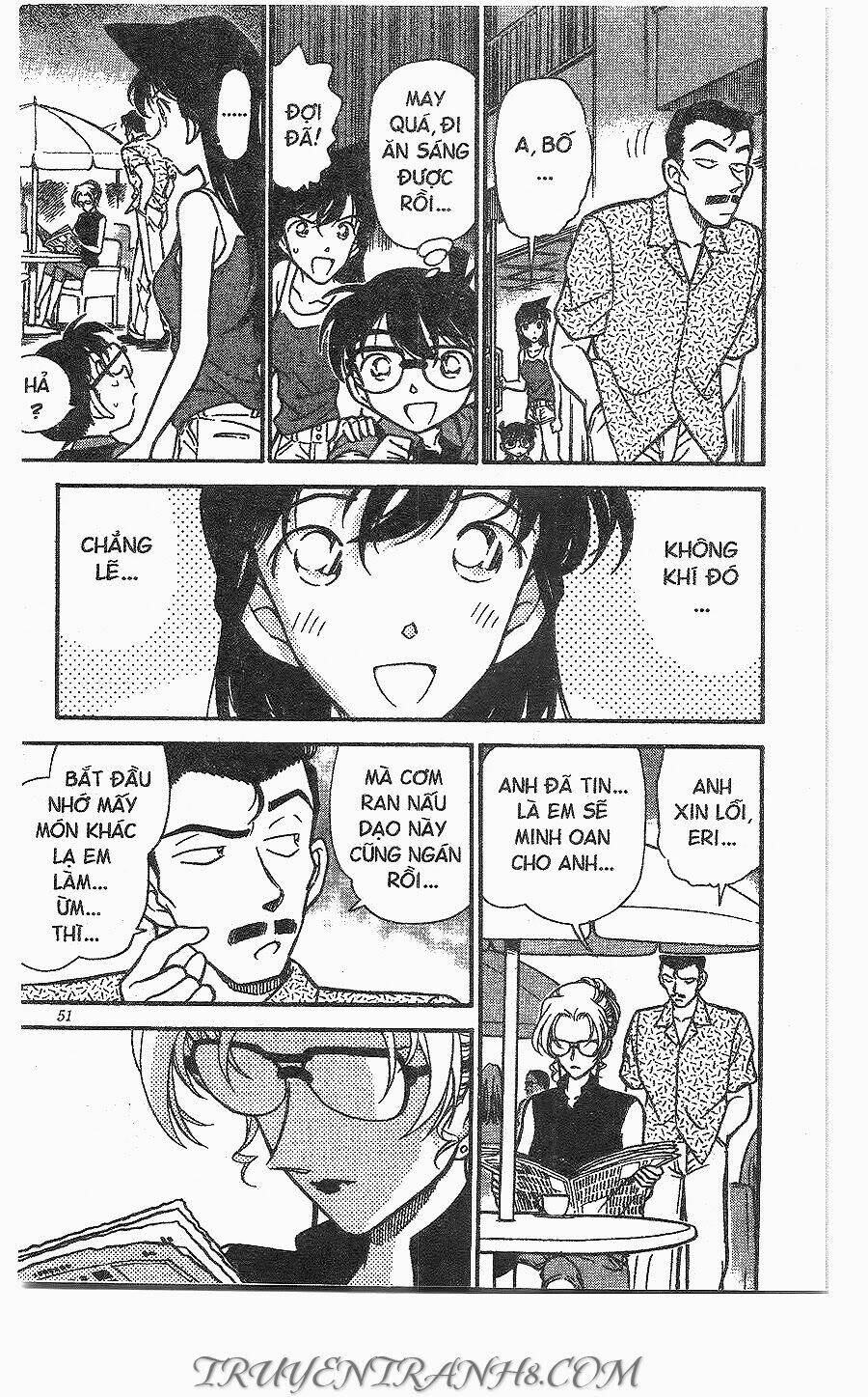 Thám Tử Conan - Chapter 266 - Page 14