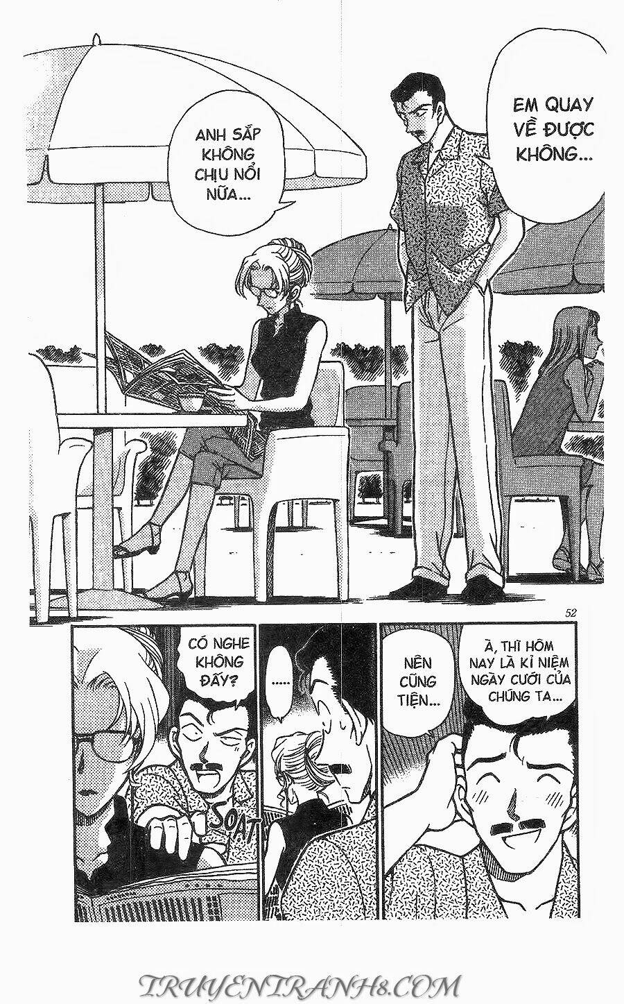 Thám Tử Conan - Chapter 266 - Page 15