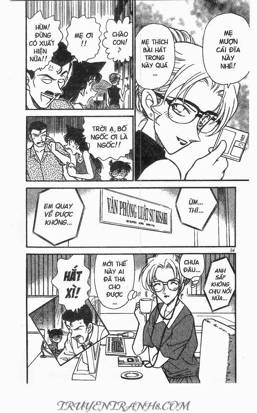 Thám Tử Conan - Chapter 266 - Page 17