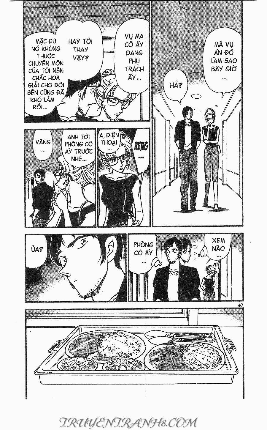 Thám Tử Conan - Chapter 266 - Page 3