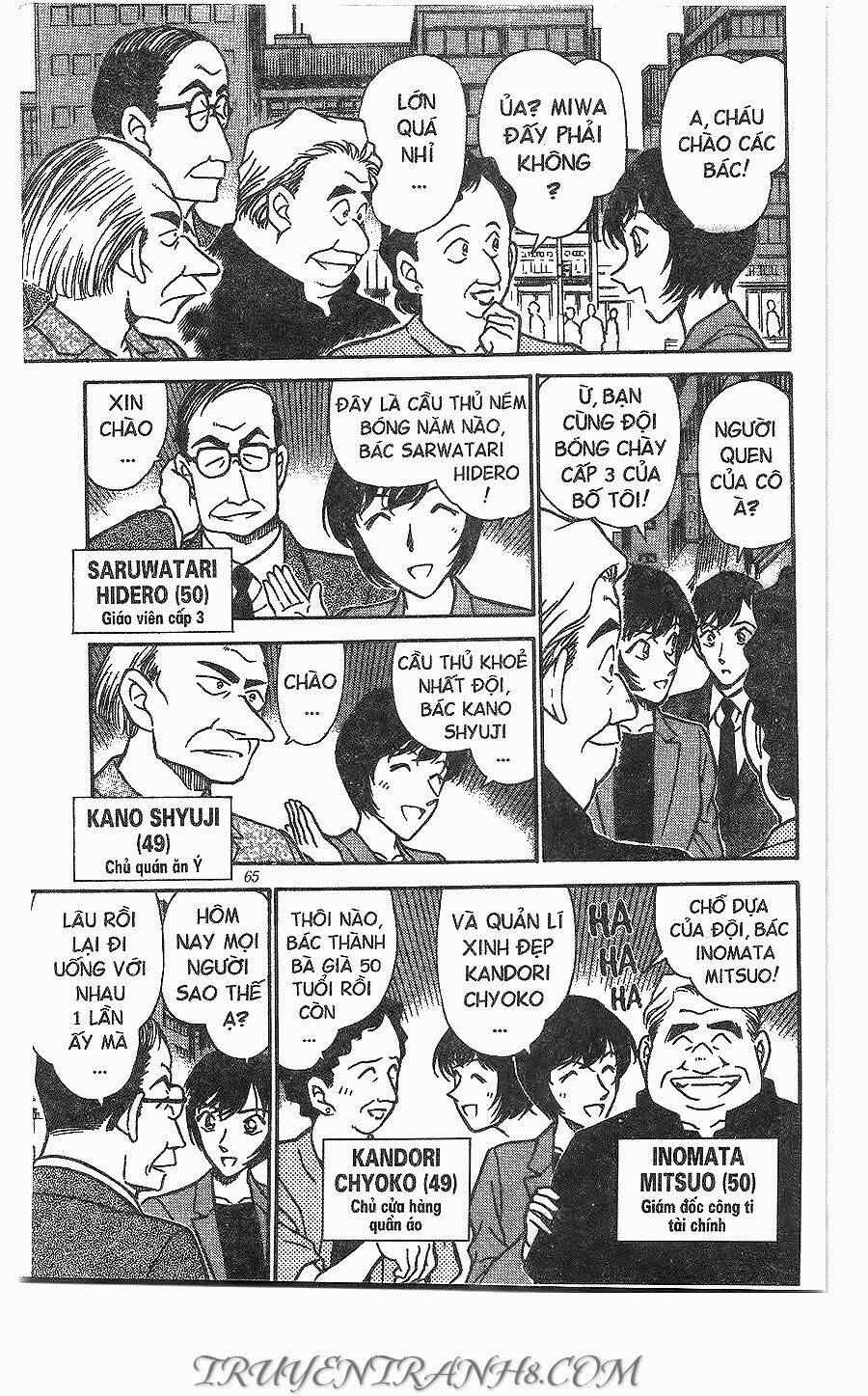 Thám Tử Conan - Chapter 267 - Page 10