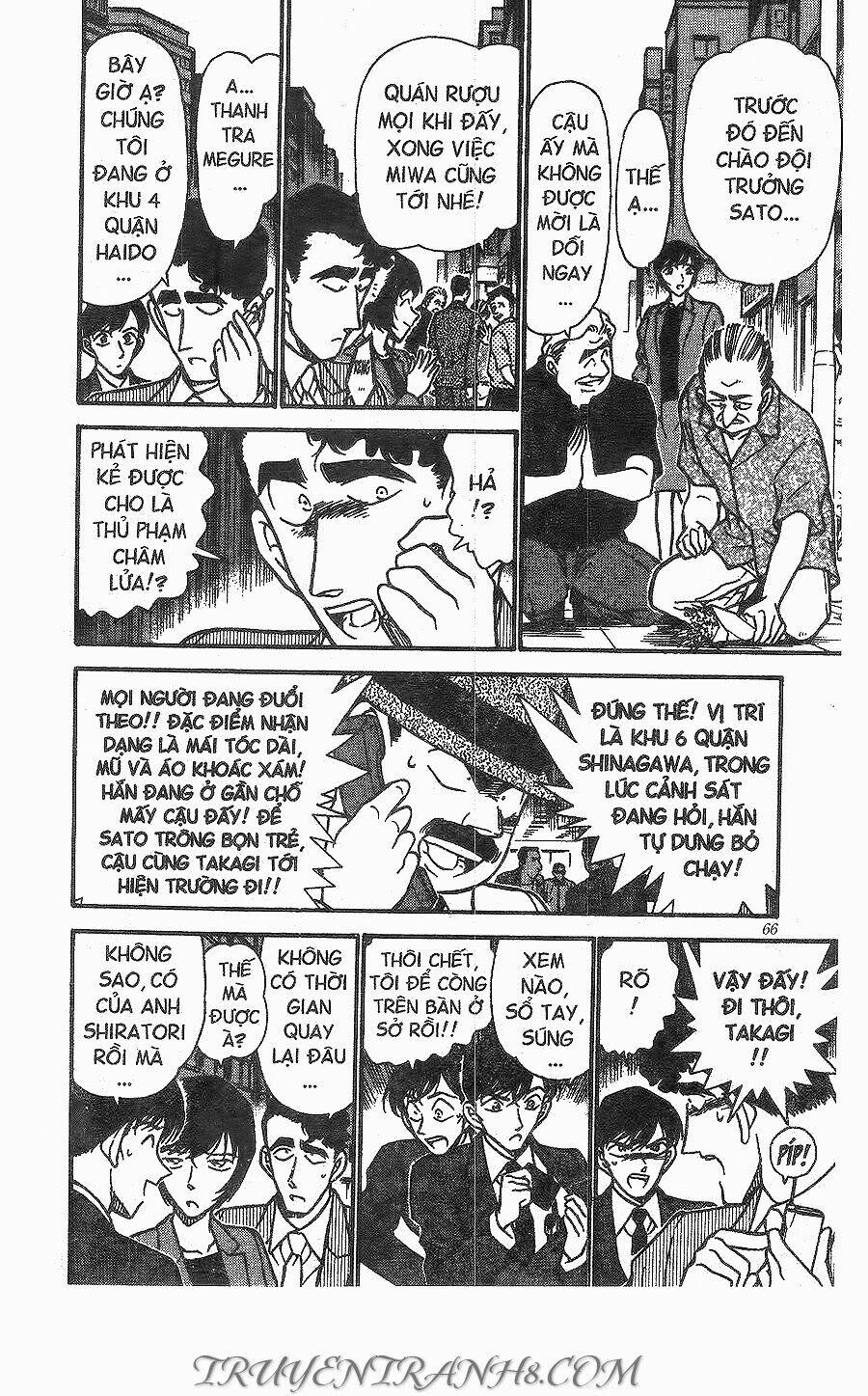Thám Tử Conan - Chapter 267 - Page 11