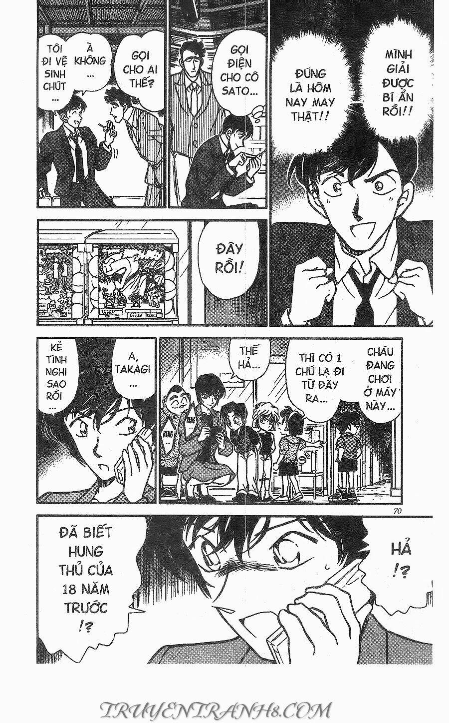 Thám Tử Conan - Chapter 267 - Page 15