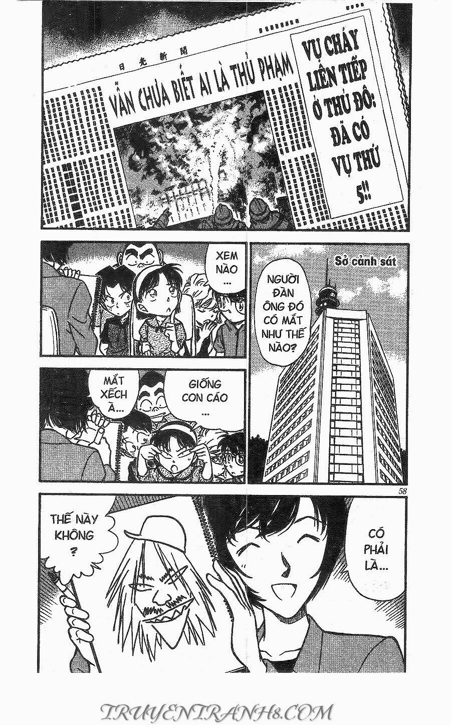 Thám Tử Conan - Chapter 267 - Page 3