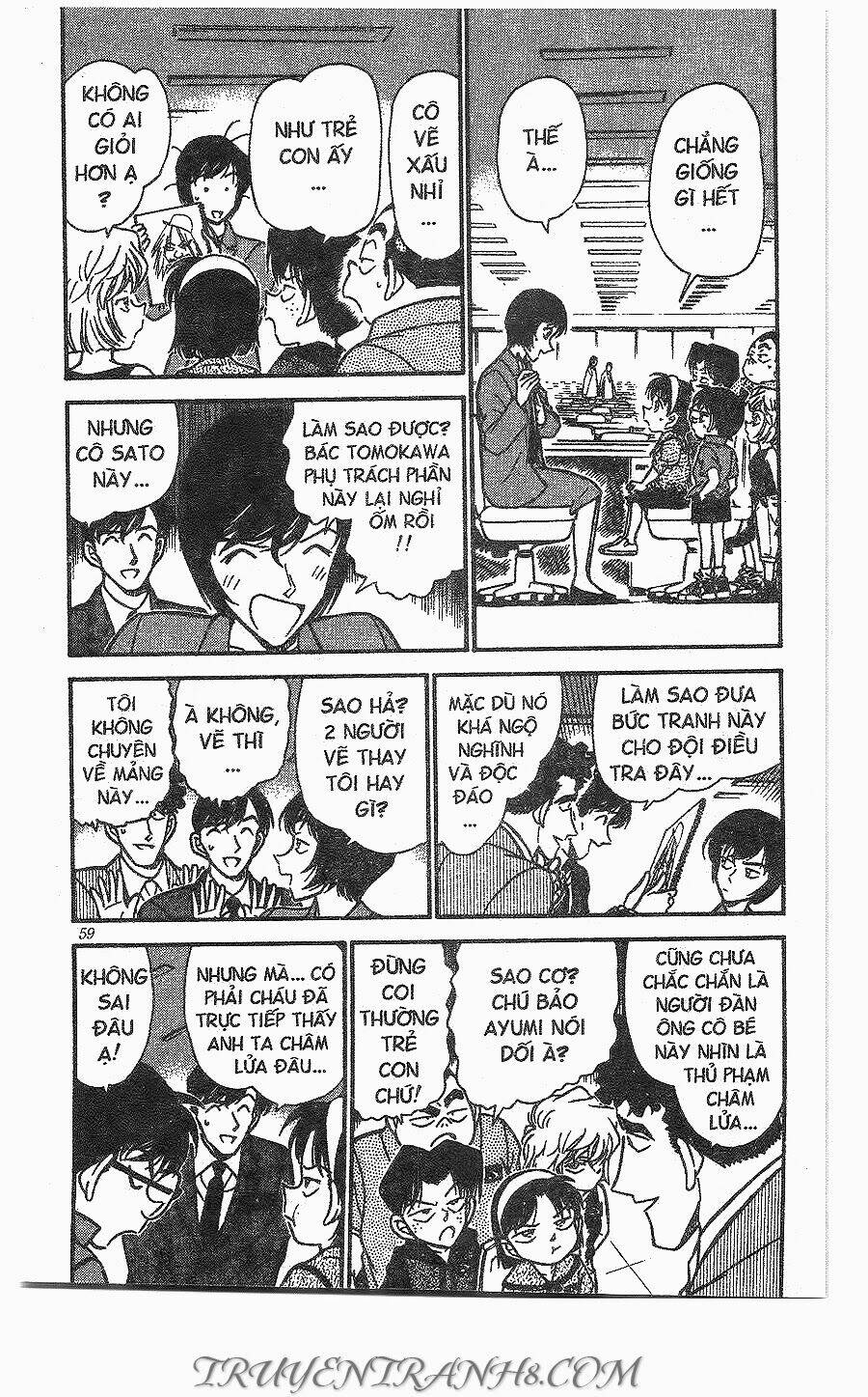 Thám Tử Conan - Chapter 267 - Page 4