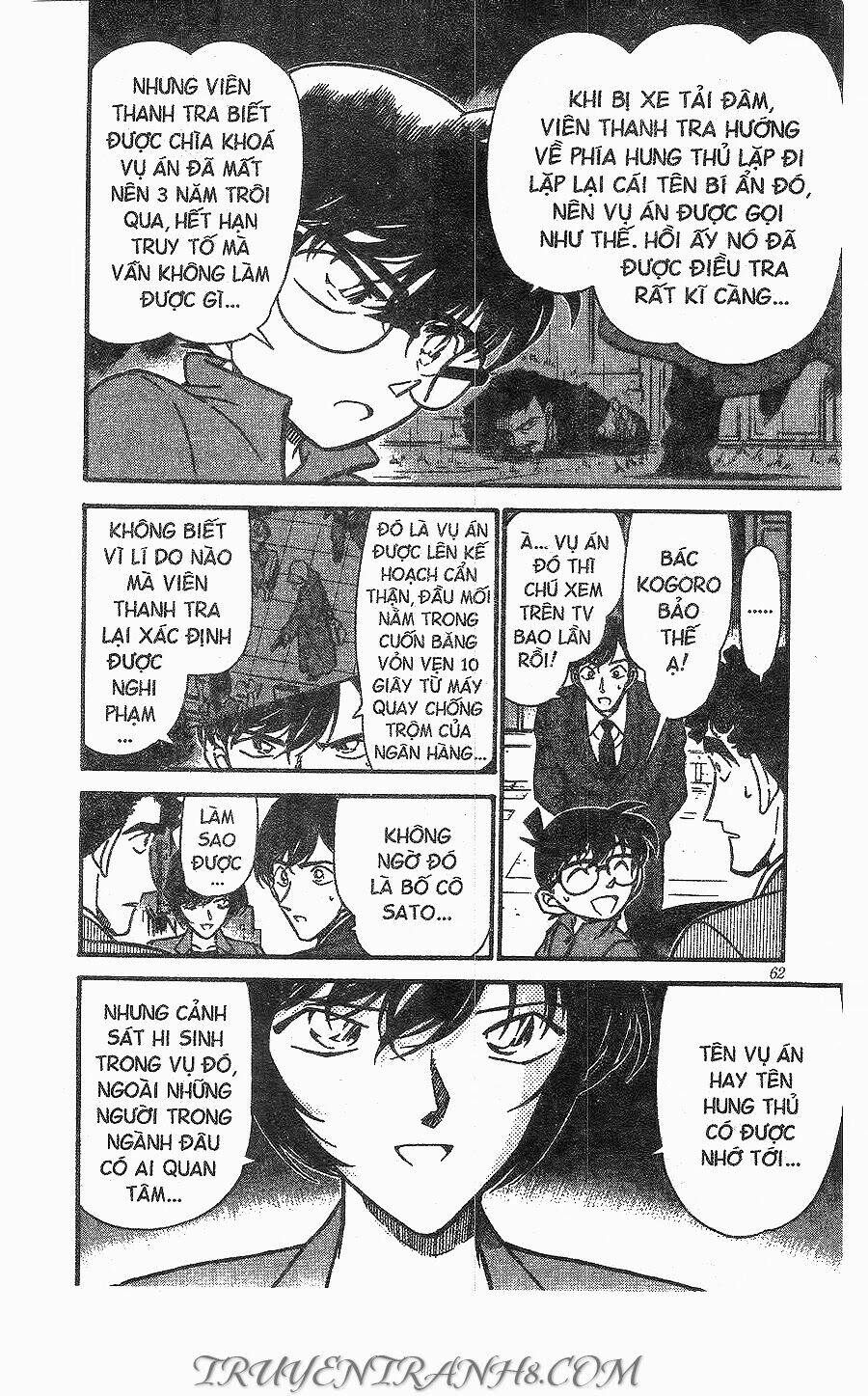 Thám Tử Conan - Chapter 267 - Page 7