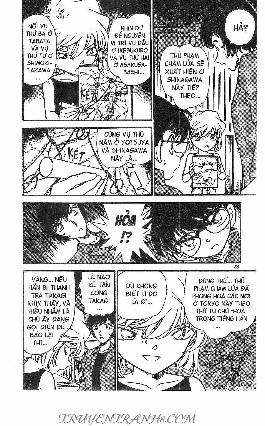 Thám Tử Conan - Chapter 268 - Page 11