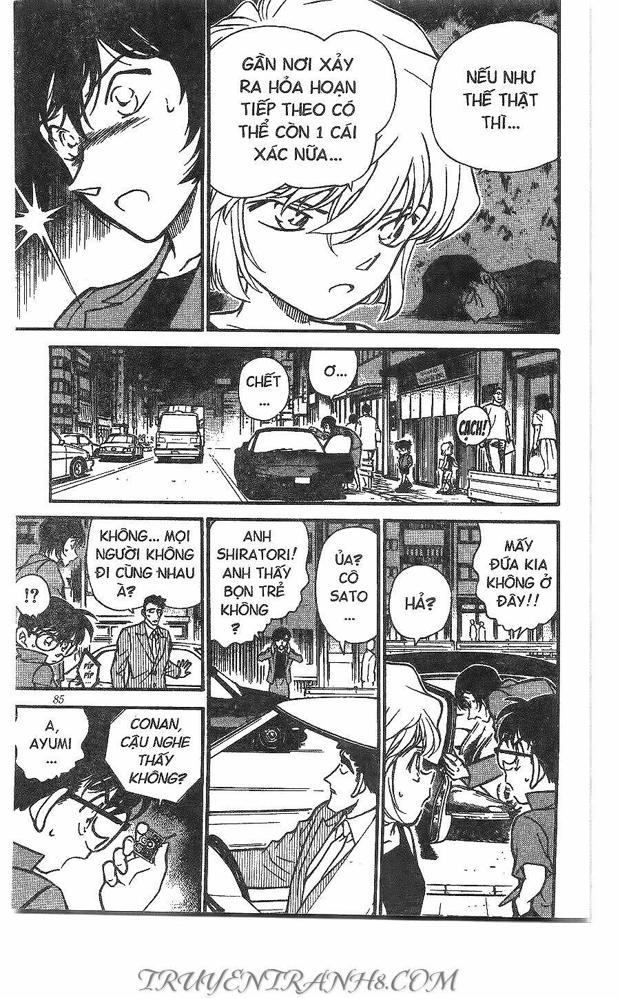 Thám Tử Conan - Chapter 268 - Page 12