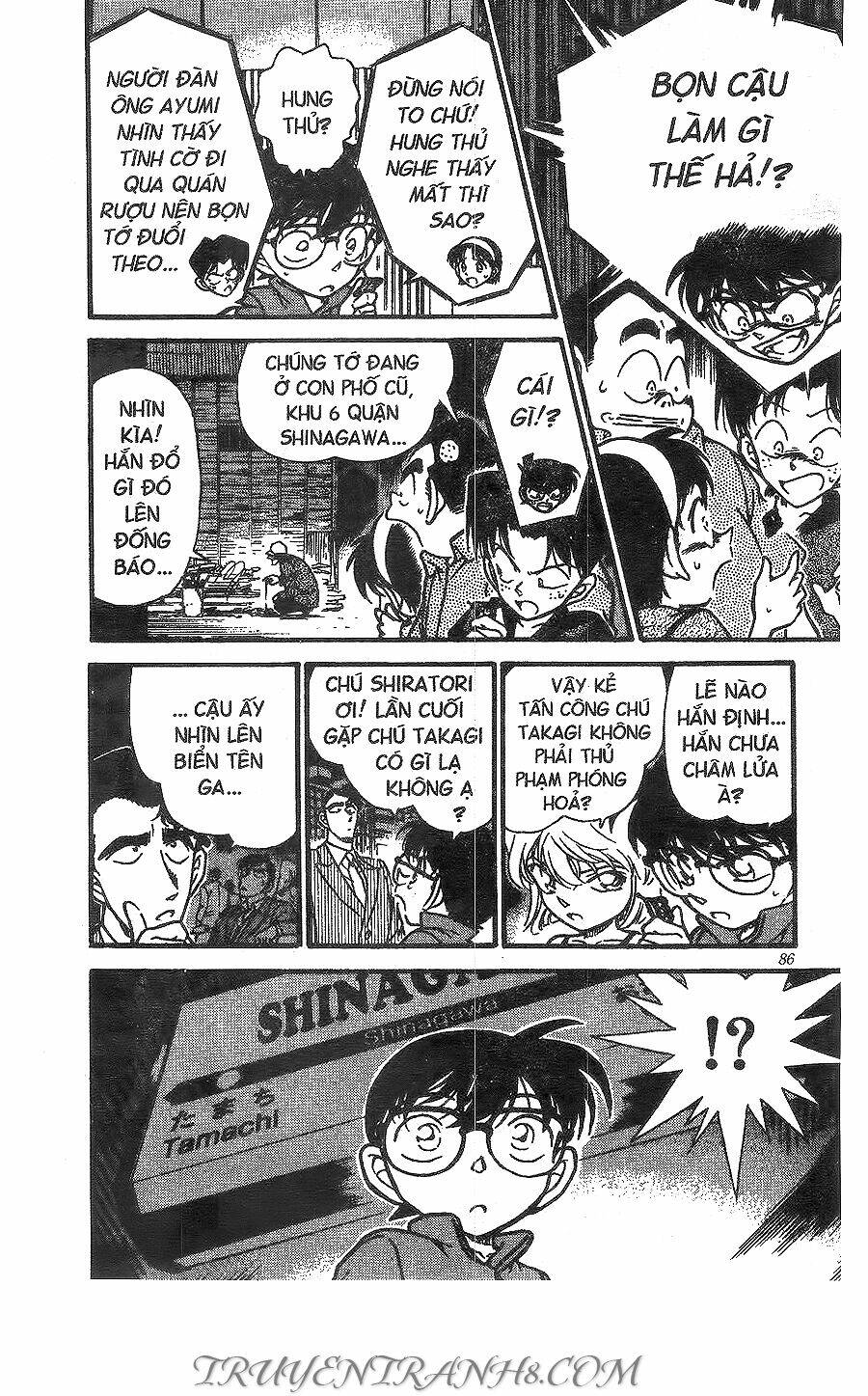 Thám Tử Conan - Chapter 268 - Page 13