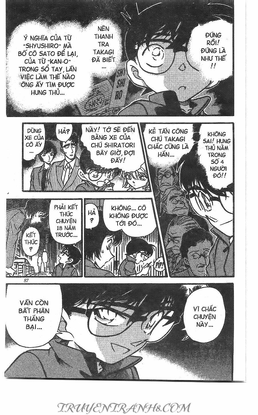 Thám Tử Conan - Chapter 268 - Page 14