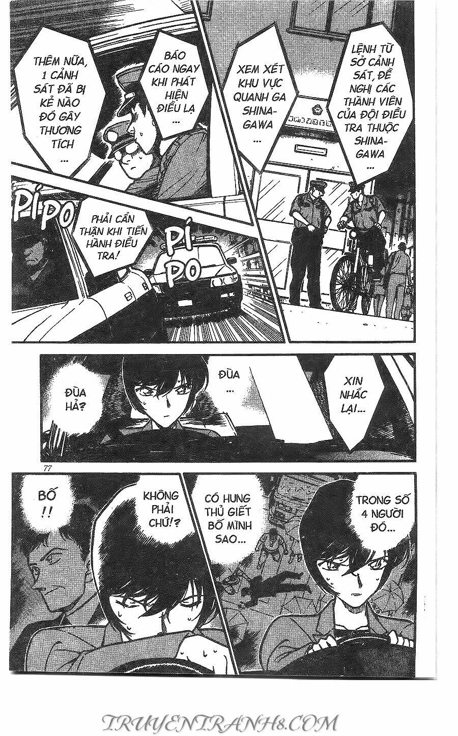 Thám Tử Conan - Chapter 268 - Page 4