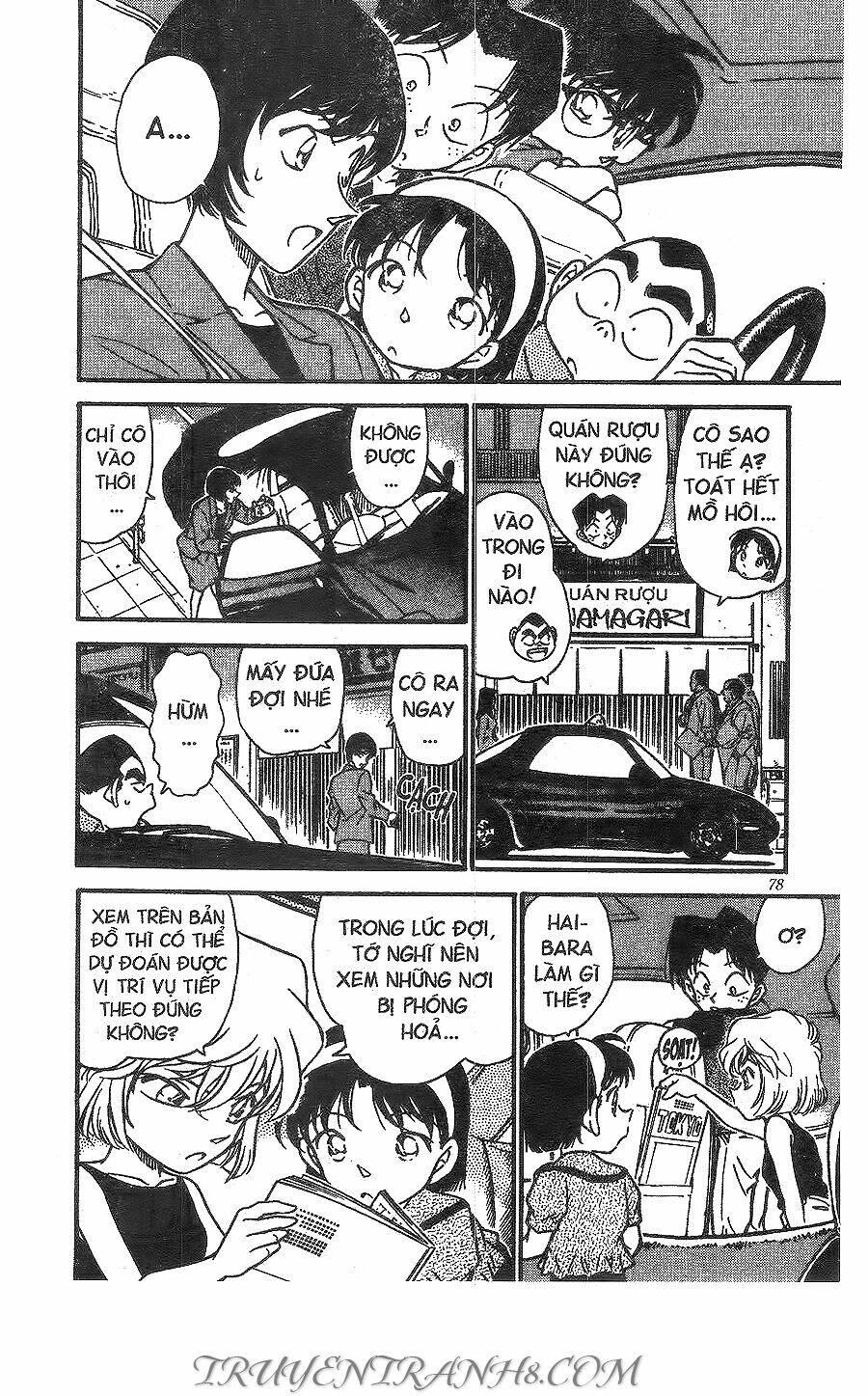 Thám Tử Conan - Chapter 268 - Page 5