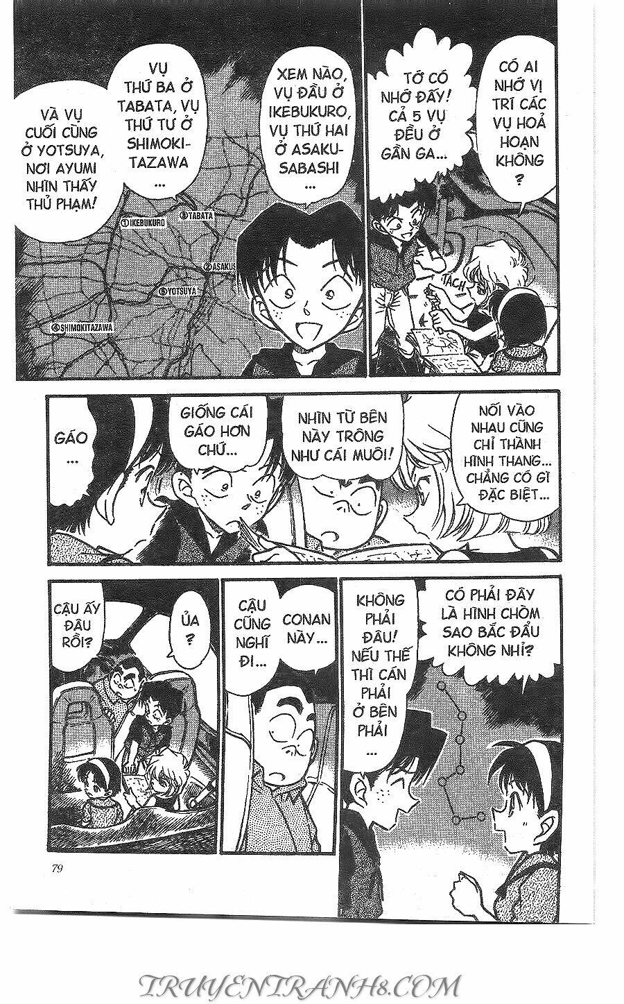 Thám Tử Conan - Chapter 268 - Page 6