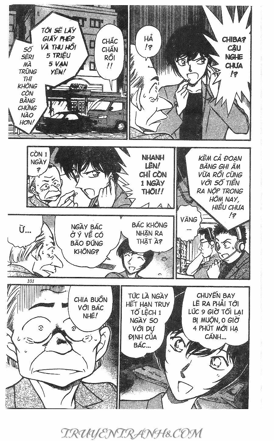 Thám Tử Conan - Chapter 269 - Page 12