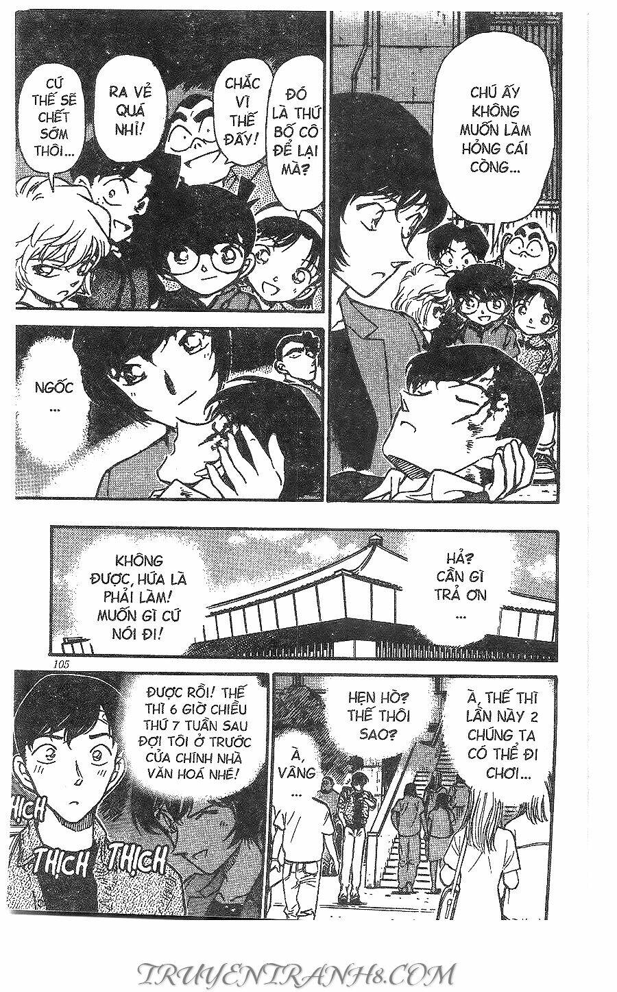 Thám Tử Conan - Chapter 269 - Page 16