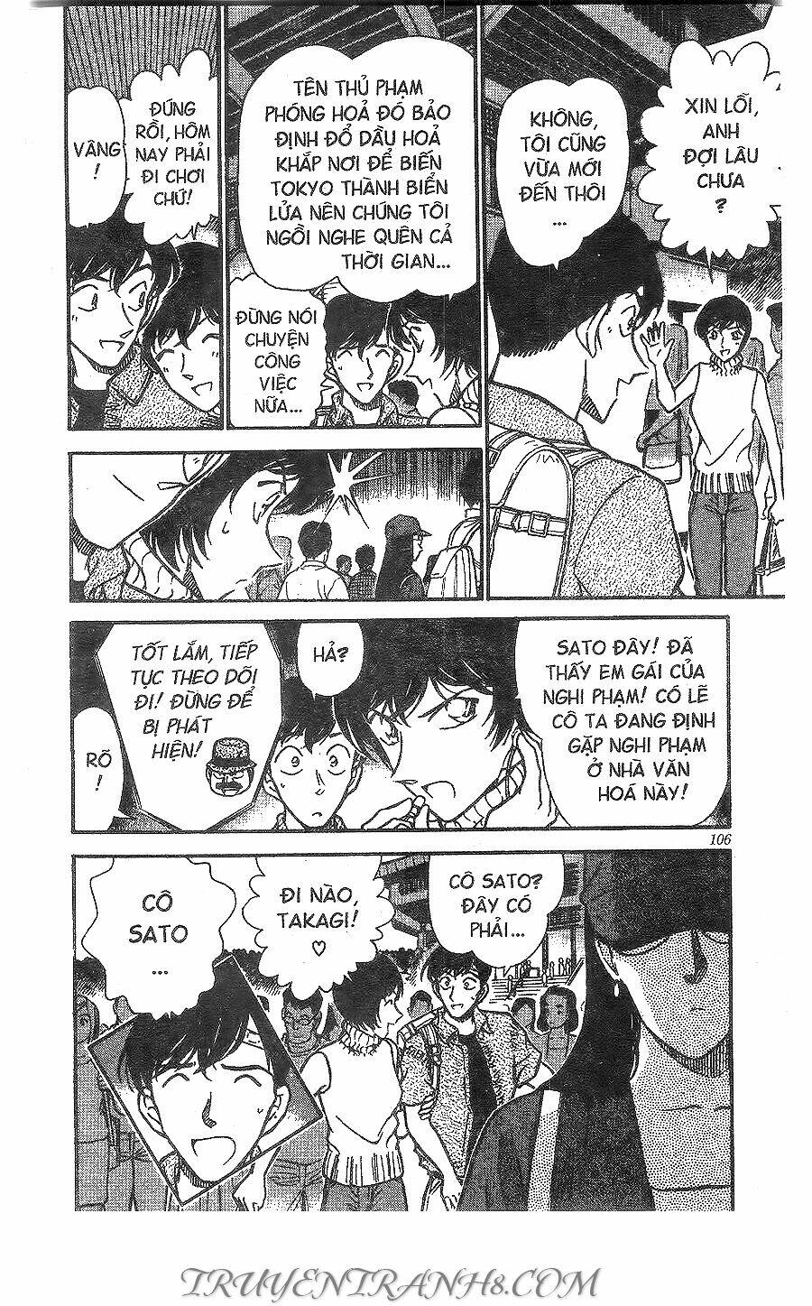 Thám Tử Conan - Chapter 269 - Page 17