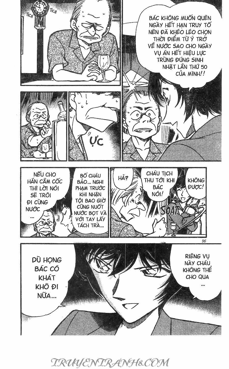 Thám Tử Conan - Chapter 269 - Page 7