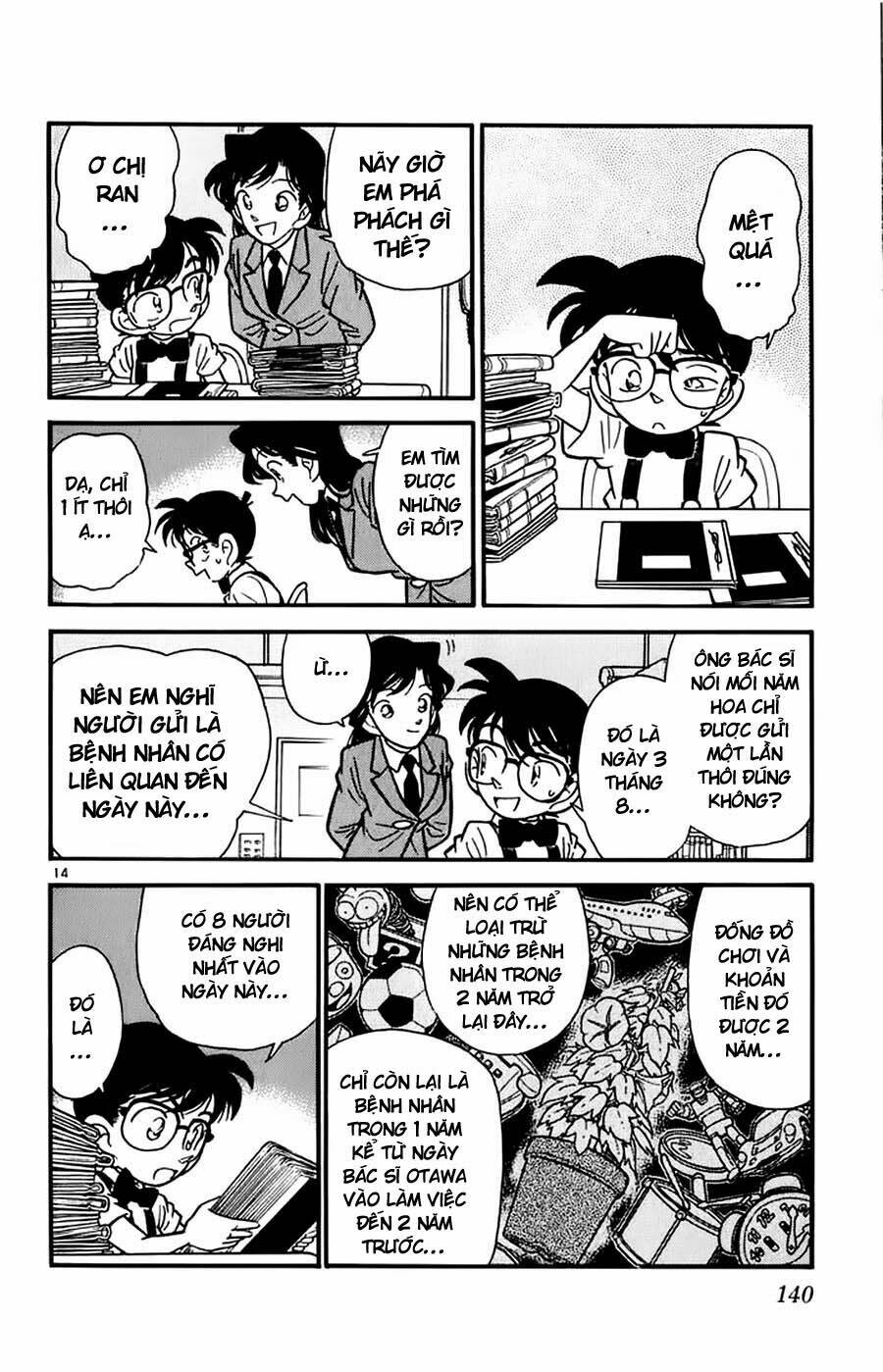 Thám Tử Conan - Chapter 27 - Page 13