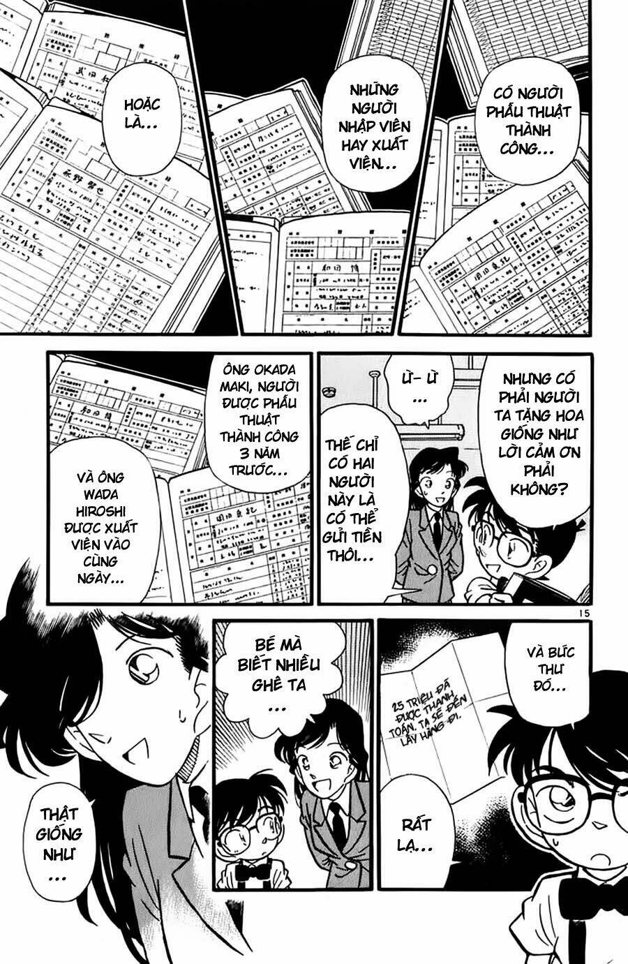 Thám Tử Conan - Chapter 27 - Page 14