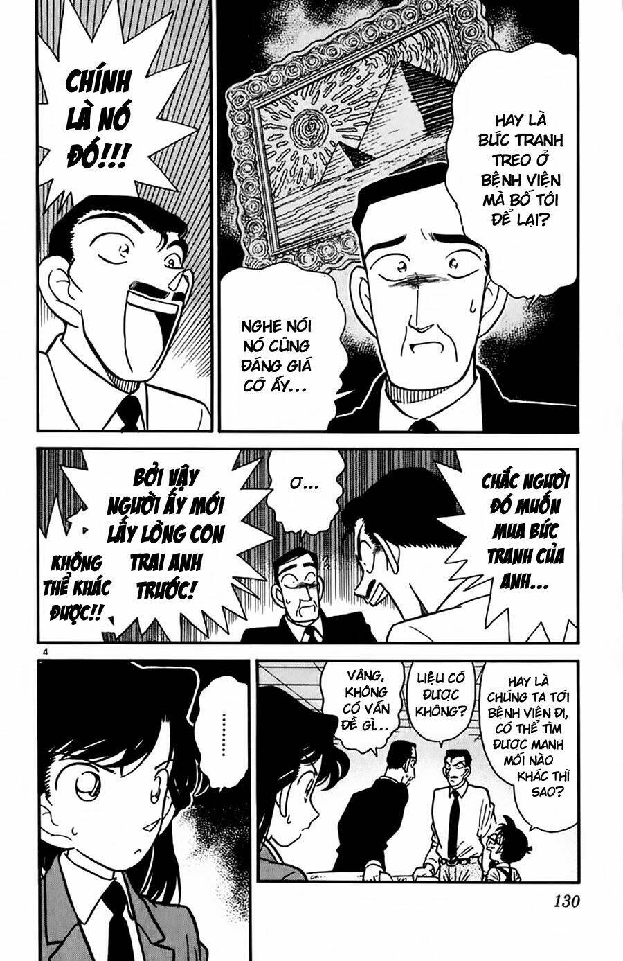 Thám Tử Conan - Chapter 27 - Page 3