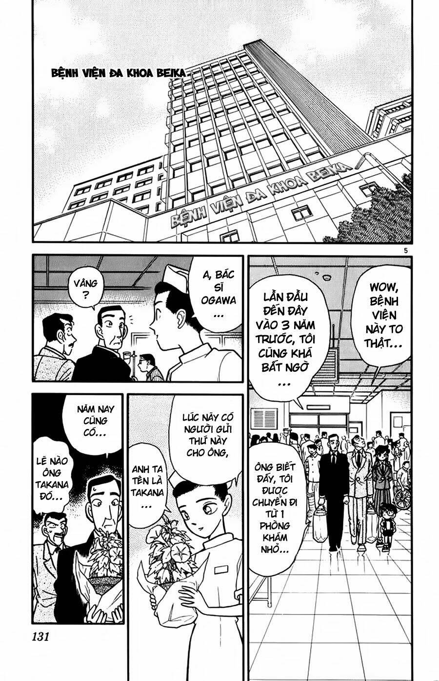 Thám Tử Conan - Chapter 27 - Page 4