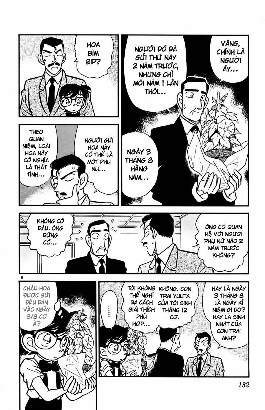 Thám Tử Conan - Chapter 27 - Page 5