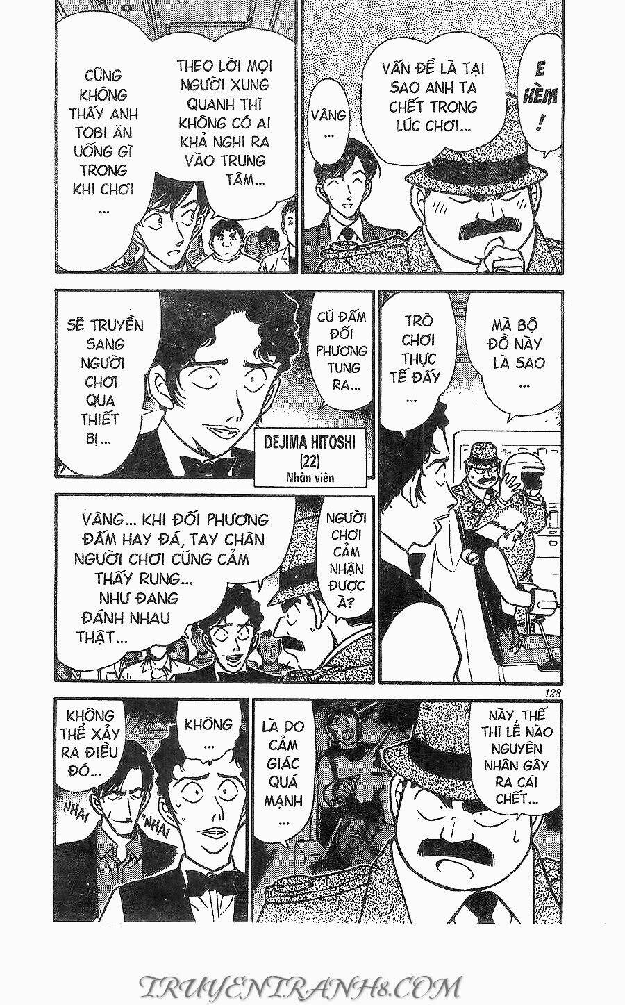 Thám Tử Conan - Chapter 271 - Page 3