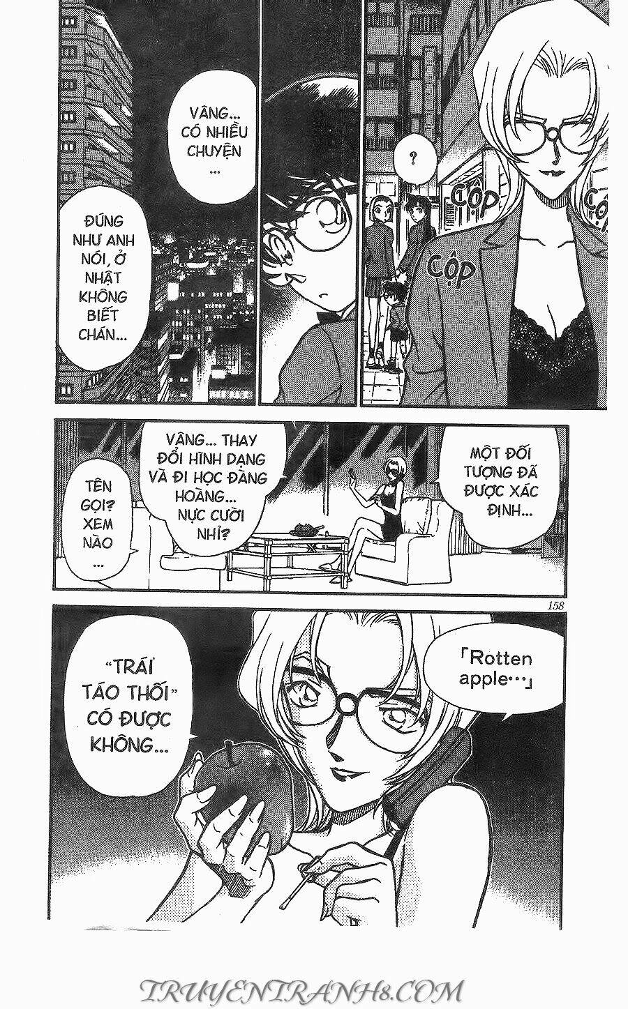 Thám Tử Conan - Chapter 272 - Page 16