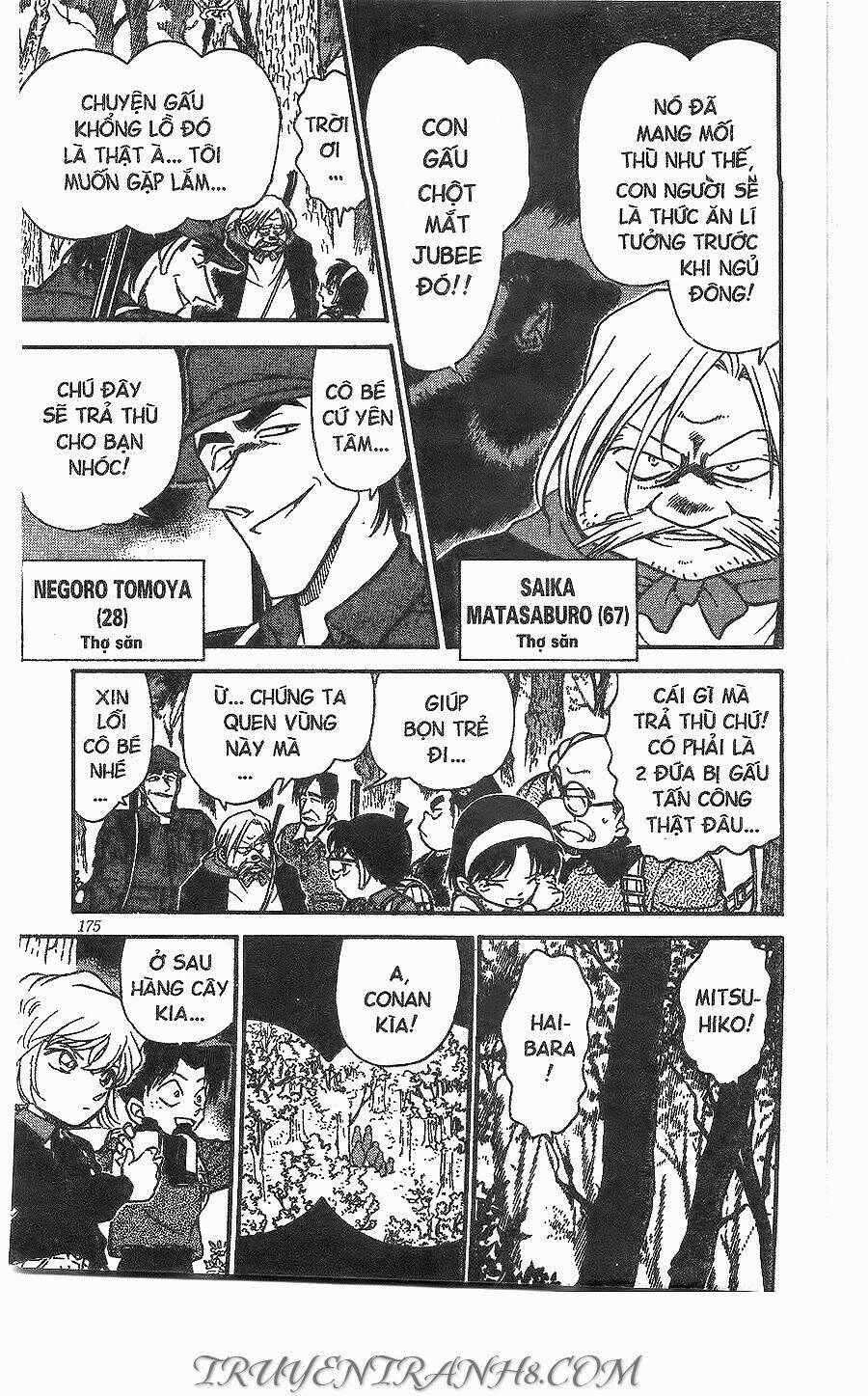 Thám Tử Conan - Chapter 273 - Page 14