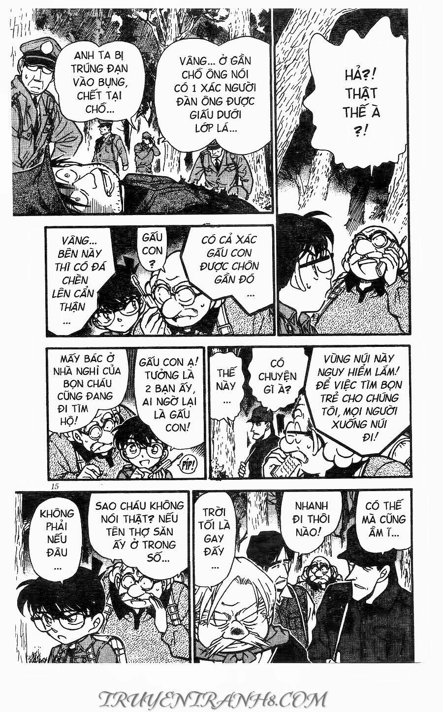 Thám Tử Conan - Chapter 274 - Page 12