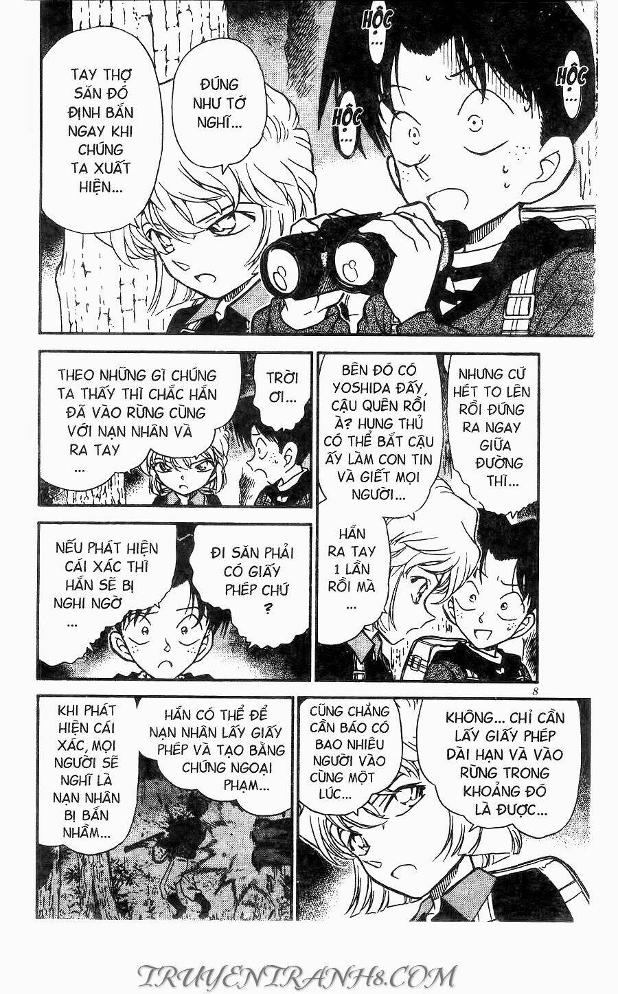 Thám Tử Conan - Chapter 274 - Page 5