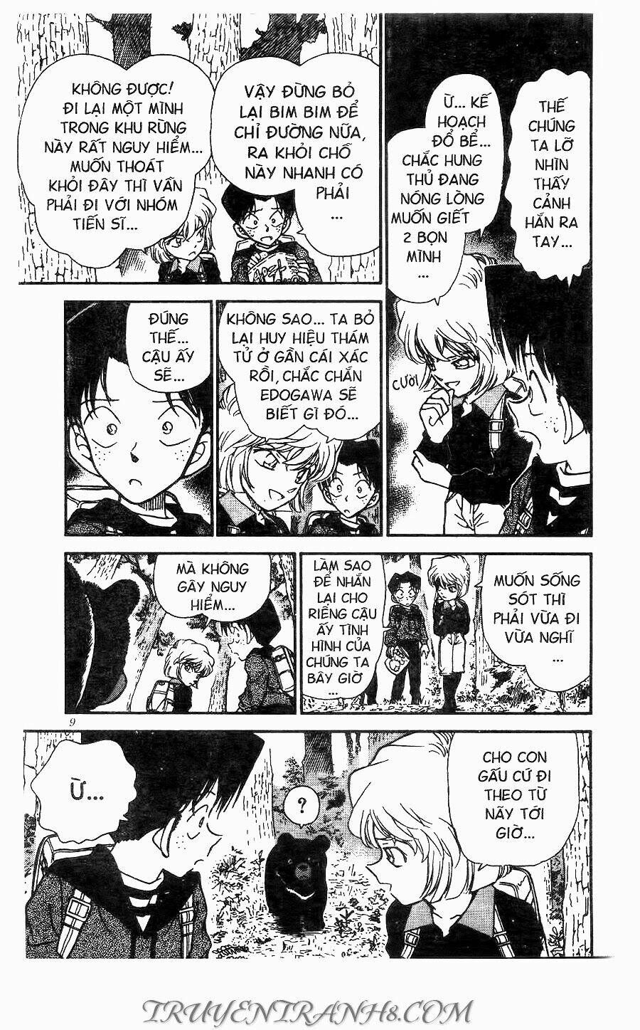Thám Tử Conan - Chapter 274 - Page 7