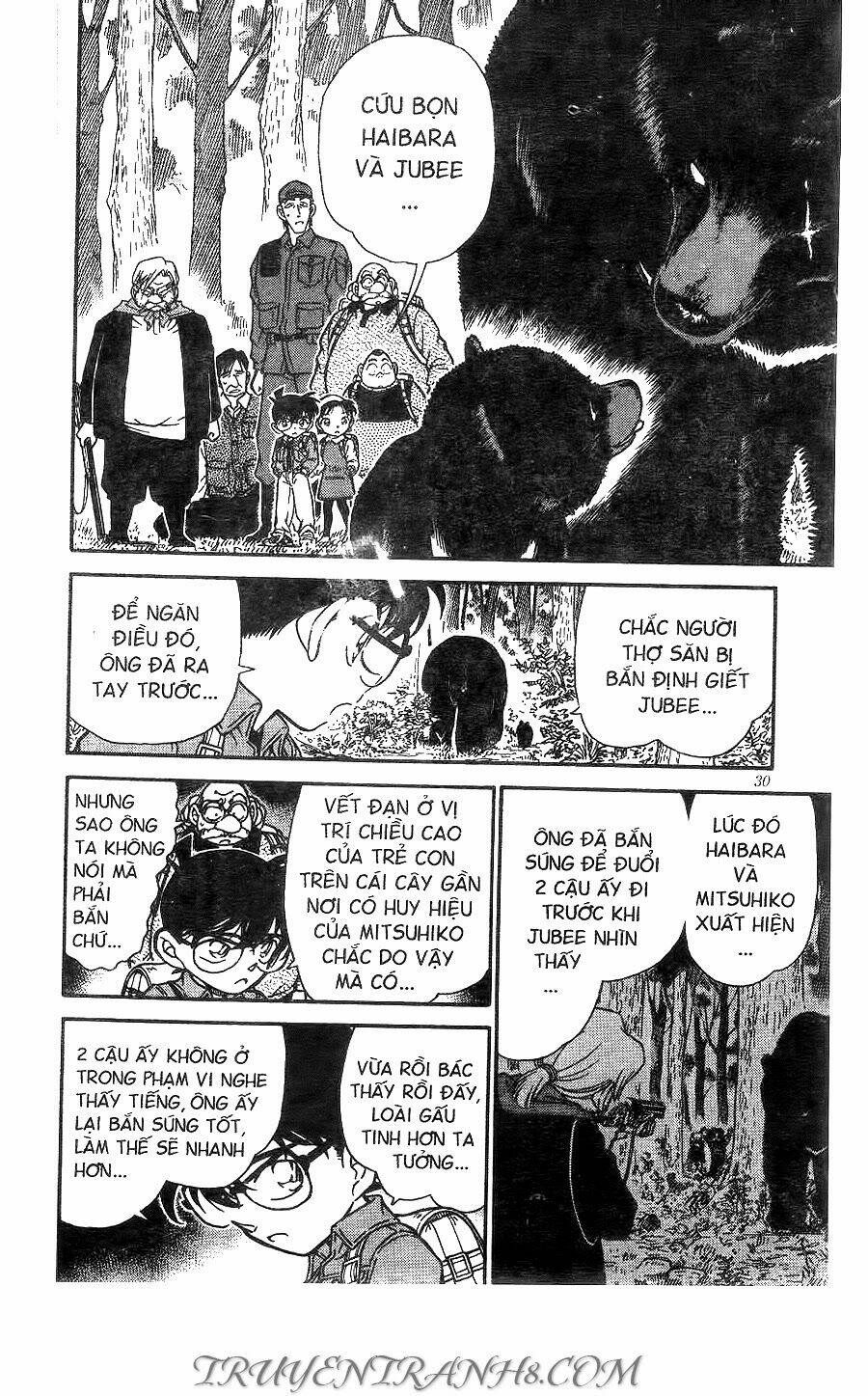 Thám Tử Conan - Chapter 275 - Page 11