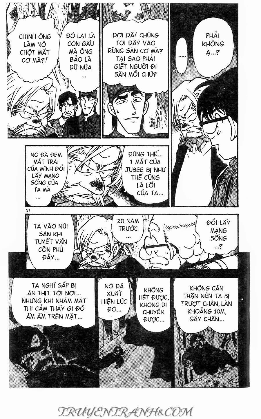 Thám Tử Conan - Chapter 275 - Page 12