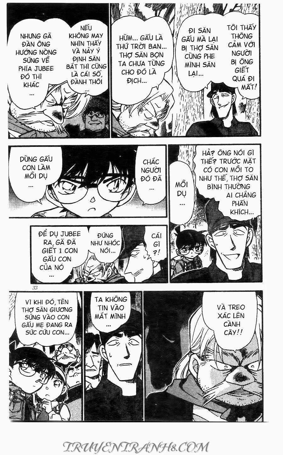 Thám Tử Conan - Chapter 275 - Page 14
